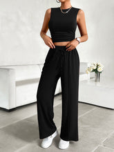 Load image into Gallery viewer, Ready Now Top and Drawstring Pants Set