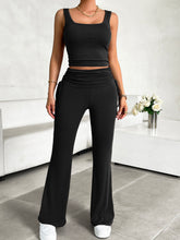 Load image into Gallery viewer, On the Go Set Tank and Drawstring Pants Set
