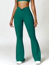 Load image into Gallery viewer, Randi Active Pants