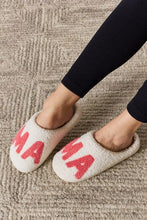 Load image into Gallery viewer, Mama Slippers
