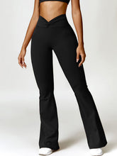 Load image into Gallery viewer, Randi Active Pants