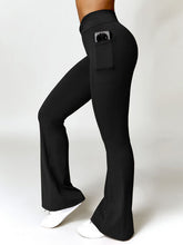 Load image into Gallery viewer, Randi Active Pants