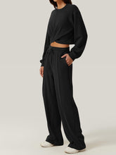 Load image into Gallery viewer, Cross You Round Neck Top and Drawstring Pants Set
